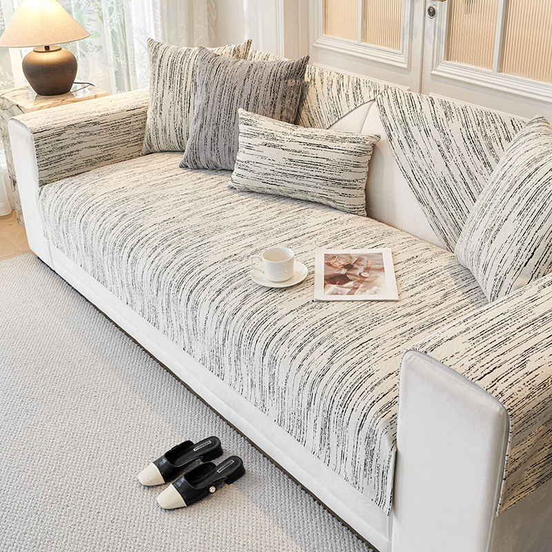 Premium Sofa Cover – Elegant &amp; Durable
